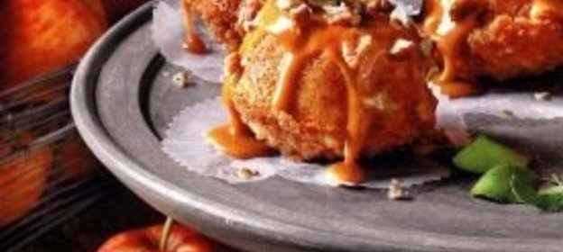 Яблочные маффины с карамелью