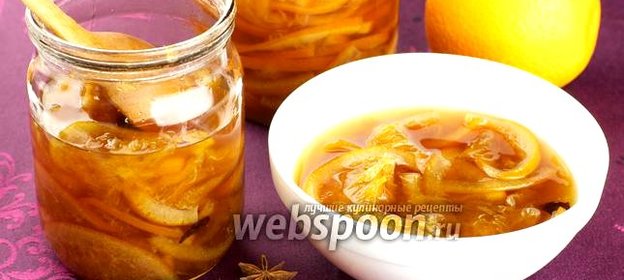 Апельсиновый джем