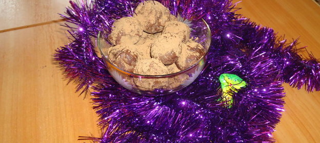 пиццаМинутка