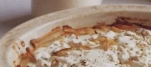 Барбарис соленый