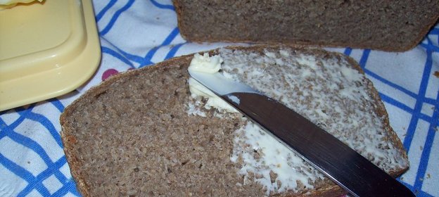 Хлеб пшенично-ржаной,с цельнозерновой ржаной мукой
