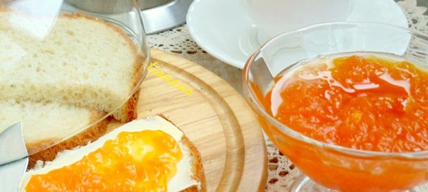 Джем из тыквы с лимоном