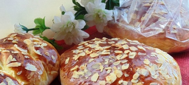 Хлеб армянский праздничный