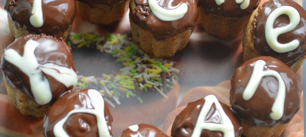 Винное печенье