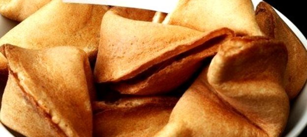 Китайское печенье с предсказаниями