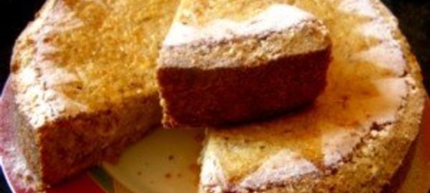 Овощи гриль