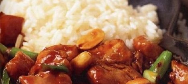 Острый куриный суп с рисом по-индийски