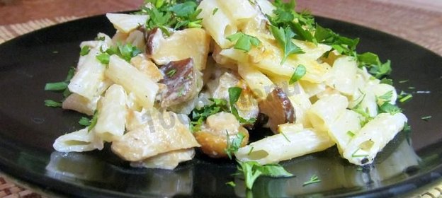 Макароны с белыми грибами