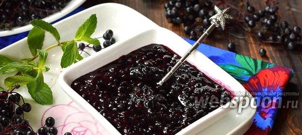 Джем из чёрной бузины