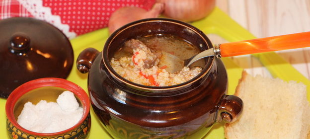 Запеченная похлебка на говяжьем бульоне с золотым пшеном и овощами