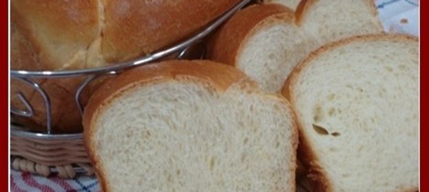 Молочный хлеб - рецепт для Х/П