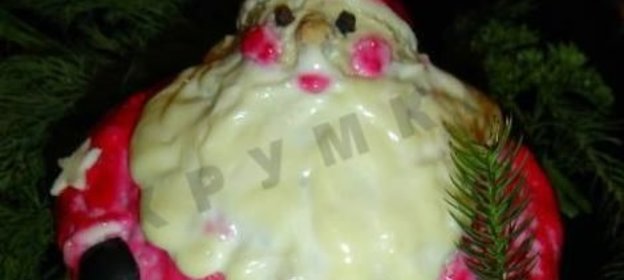 Салат Дед Мороз