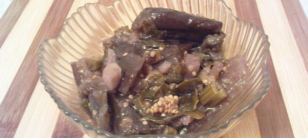 Баклажаны с сельдереем /соленые/