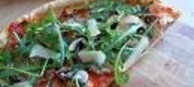 Пицца Осеннее настроение!