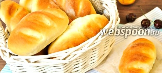 Petit Bread — маленький хлеб