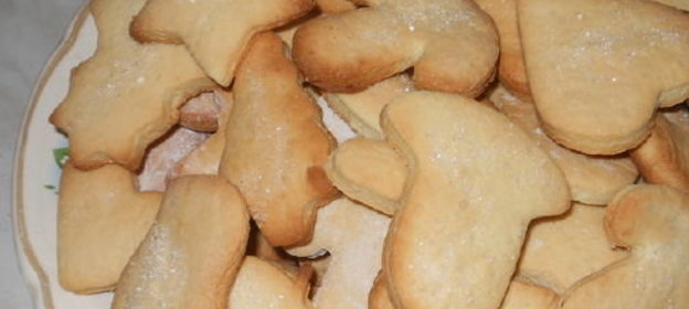 Печенье Вкус маминого детства