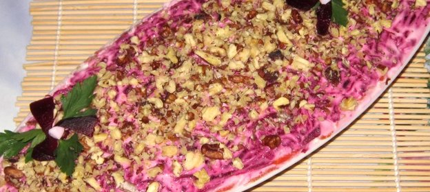 Селедка под шубой с грецкими орехами