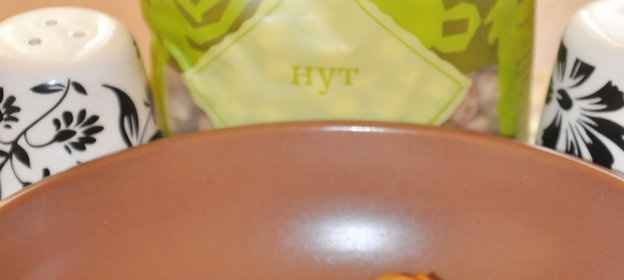 Тушеные овощи с нутом