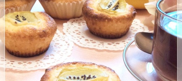 Лимонные кексы с киви