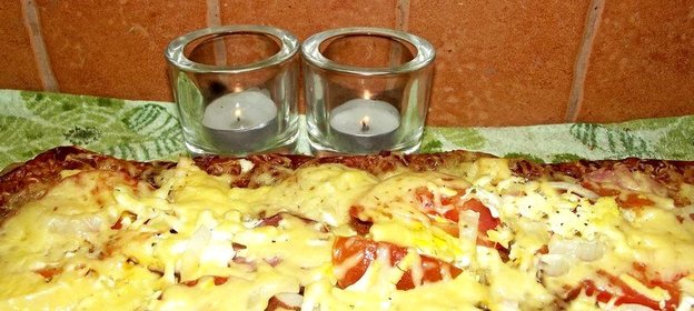 Пицца мясная