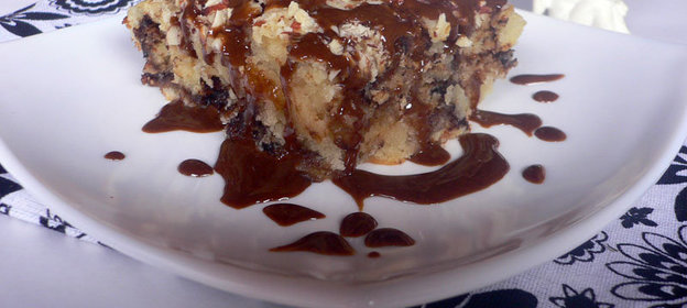 Кофейно-коричный кекс