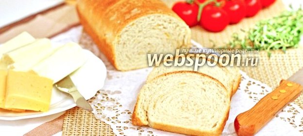 Слоёный хлеб с тмином и апельсиновой цедрой