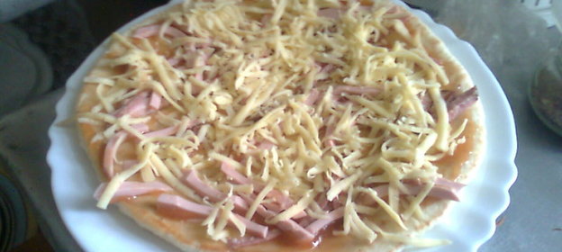 Пицца студенческая