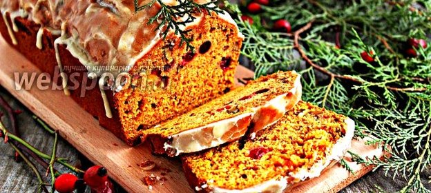 Тыквенный кекс с клюквой и орехами
