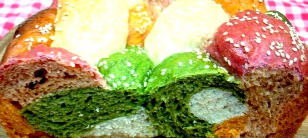 Австралийский овощной хлеб