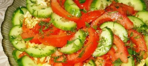 Салат с сайрой