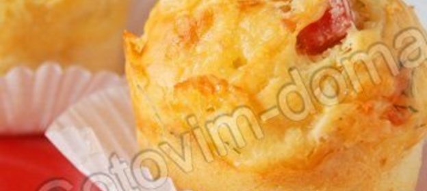 Маффины с сыром и ветчиной