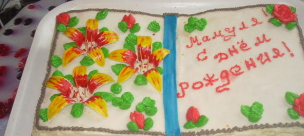 Бульон с мучными клецками