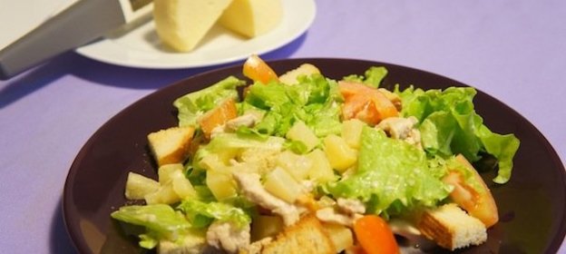 Ананасовый Цезарь