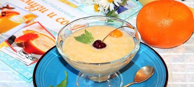 Смузи Прекрасное настроение