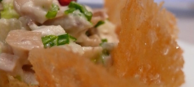 сырная корзина