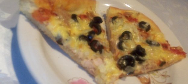 Вкусная пицца