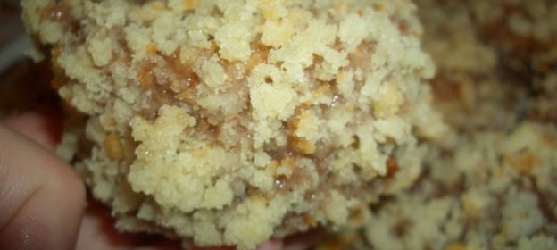 Пирожное Пушистик