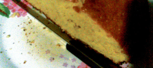 Кекс на кефире с лимоном