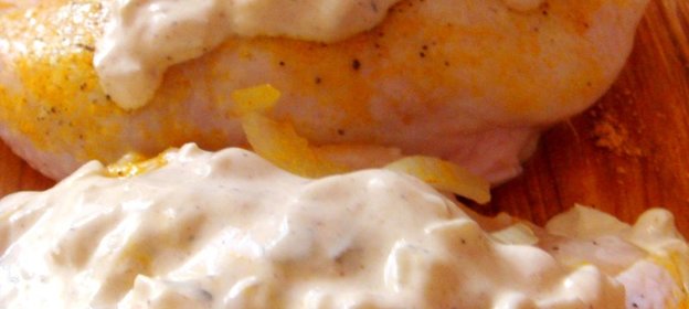 Маринад для курицы Мускатель