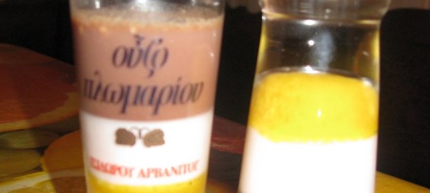 Десерт-желе