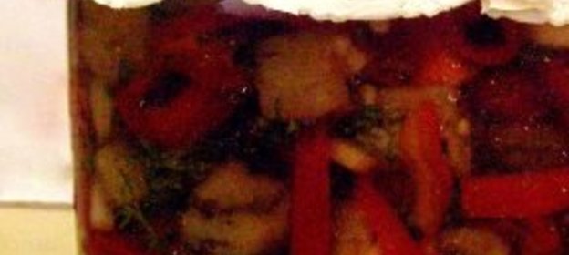 Щавель соленый