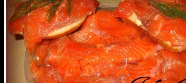 Форелька, засоленная в домашних условиях