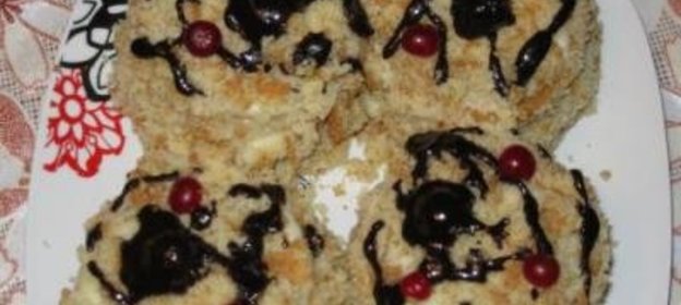 Пирожное ,,Белочка,,