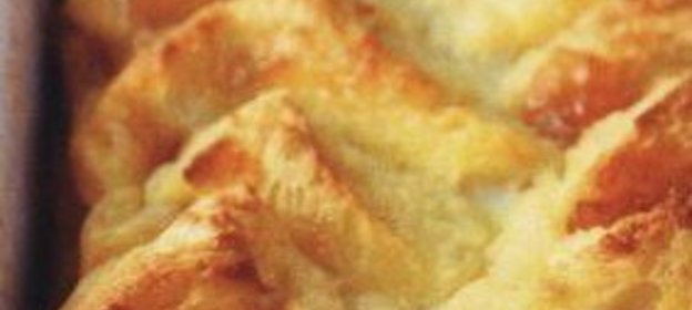 Рожки соленые