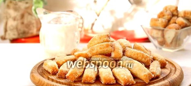 Сахарное печенье «Дамские пальчики»