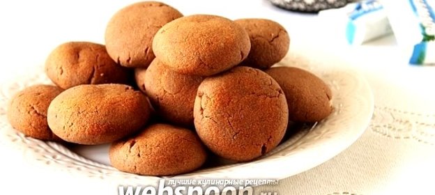 Печенье «Баунти»