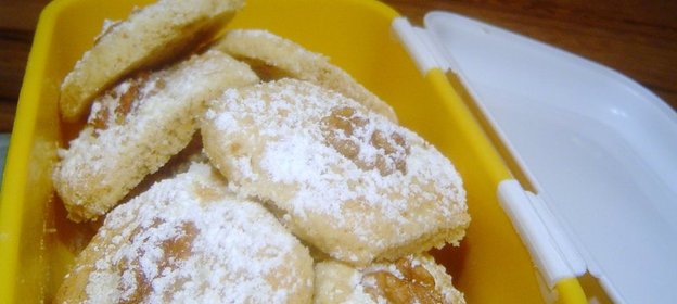 Рождественское печенье Грецкий орешек--- Weihnachtsplätzchen Walnusstaler