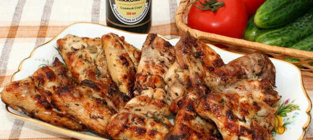 Куриные крылышки гриль
