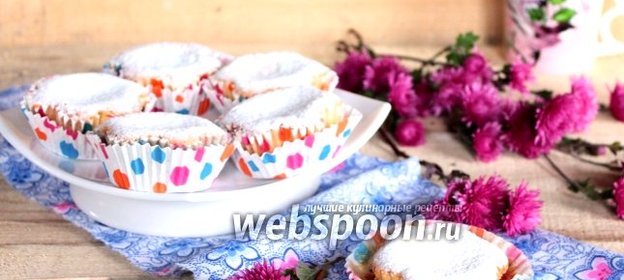 Маффины с маком