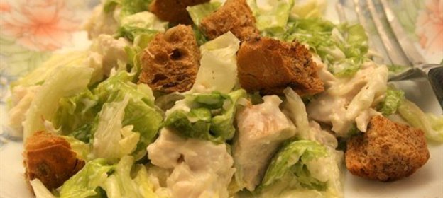 Низкокалорийный салат «Цезарь»